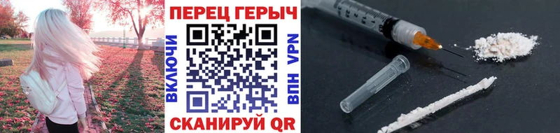 маркетплейс состав купить цена ОМГ ОМГ как войти Салехард ГЕРОИН гречка