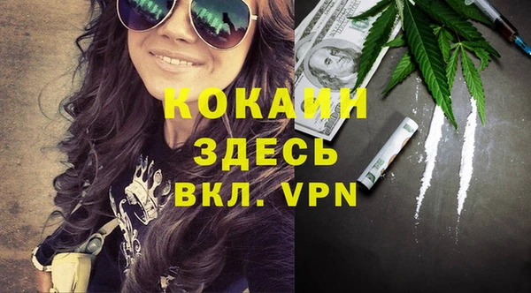 гашиш Алексин