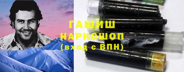 гашиш Алексин