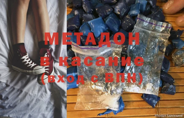 spice Алзамай