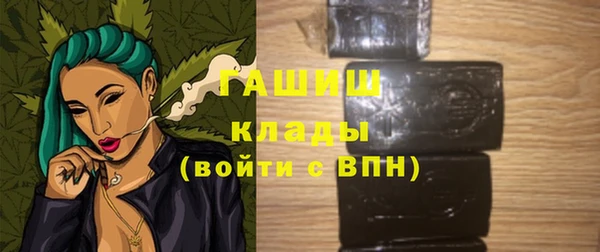 гашиш Алексин