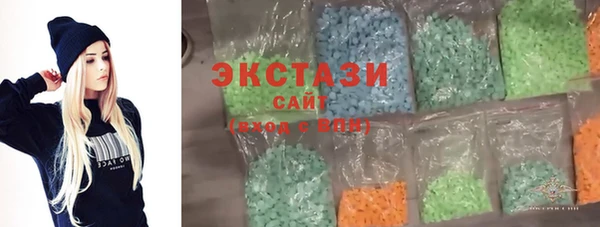 spice Алзамай