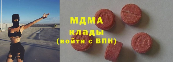 гашиш Алексин