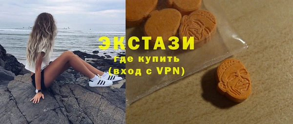 ALPHA PVP Алексеевка