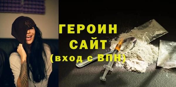 гашиш Алексин