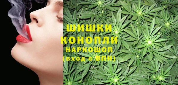 гашиш Алексин