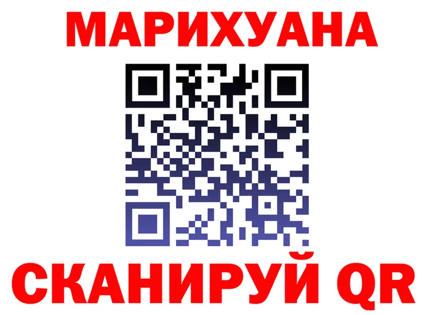 APVP мука зеркало shop OMG Салехард
