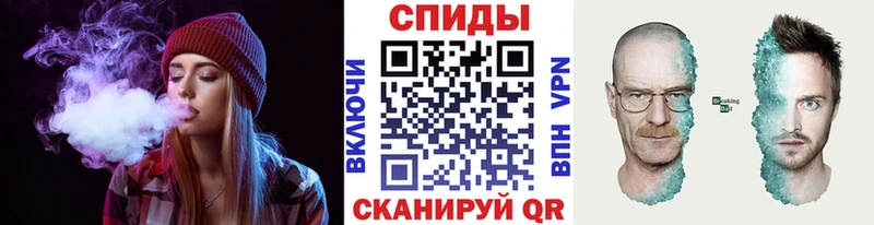 Первитин винт  Салехард 