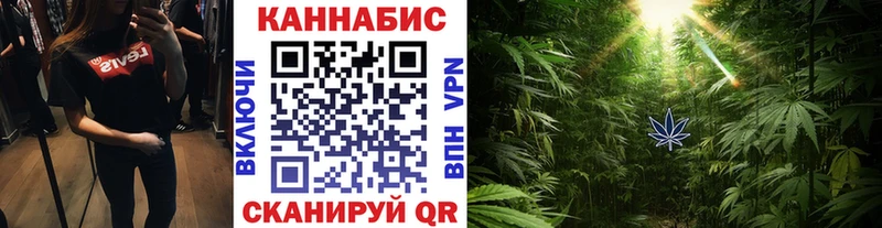 купить  сайты  Салехард  МАРИХУАНА VHQ 